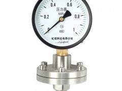 供應高品質不銹鋼隔膜耐震壓力表YMF-100BN，虹德測控特惠