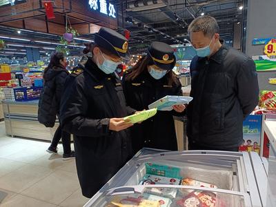 山東寧陽開展元宵節(jié)市場(chǎng)專項(xiàng)檢查 保障預(yù)包裝與散裝食品安全