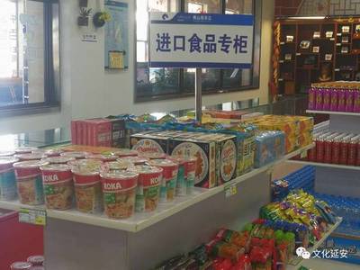 橫山服務(wù)區(qū)超范圍違規(guī)經(jīng)營屢禁不止 預(yù)包裝與散裝食品亂象調(diào)查