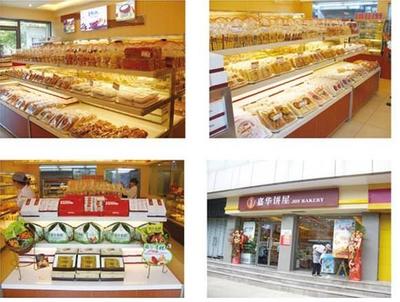 嘉華食品 用匠心打造舌尖上的云南風(fēng)味